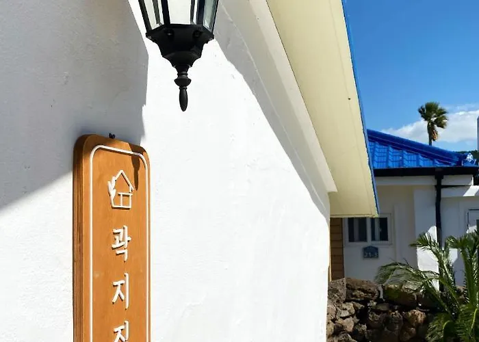 Gawkji House